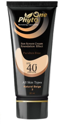 کرم ضد آفتاب فیتو وان SPF40 مناسب انواع پوست حجم ۳۰ میلی لیتر