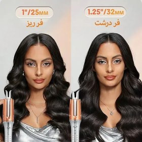 دستگاه فر کننده مو کرلی شیگلم Curler Sheglam سایز 25m